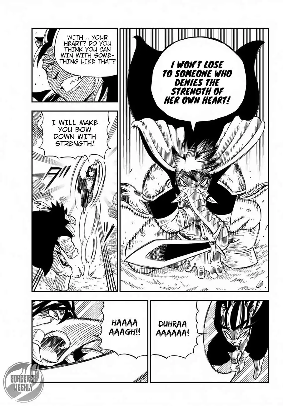 Fairy Tail: Happy's Great Adventure Chapter 24 12